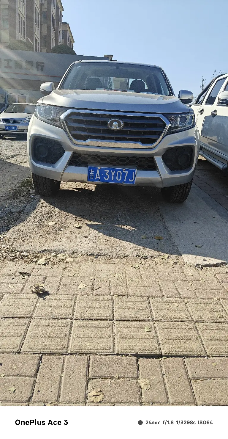 Great Wall Wingle 7 2020 car image #4