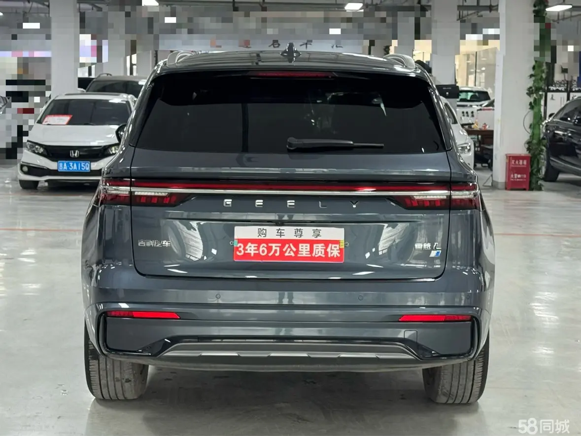 GEELY Monjaro 2022 immagine di auto #4