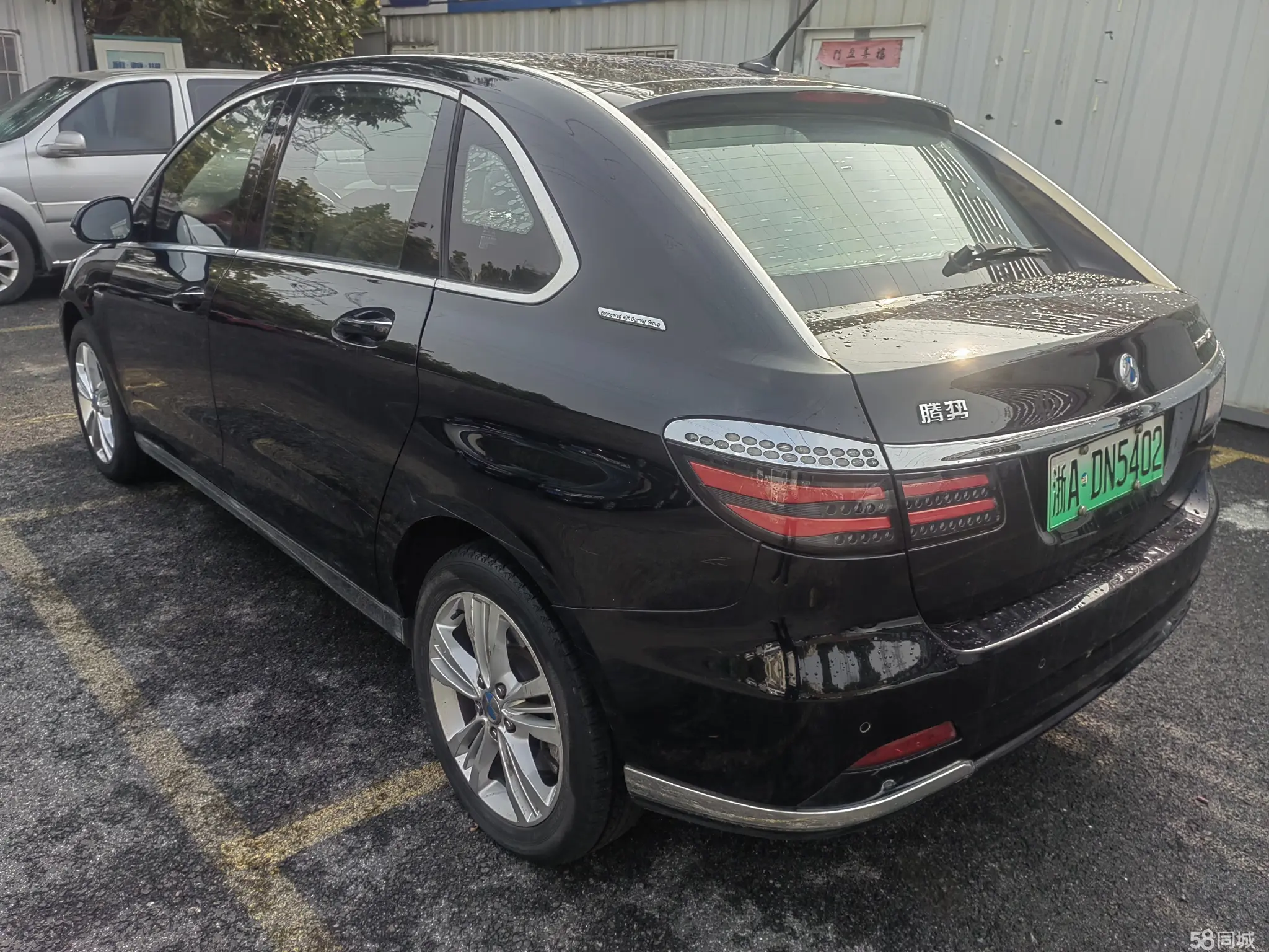 Denza DENZA 2017 imagem de carro #4