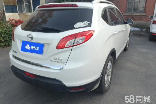 GAC Trumpchi GS4 COUPE 2014 #4 GAC Trumpchi GS4 COUPE 2014 صورة سيارة #4