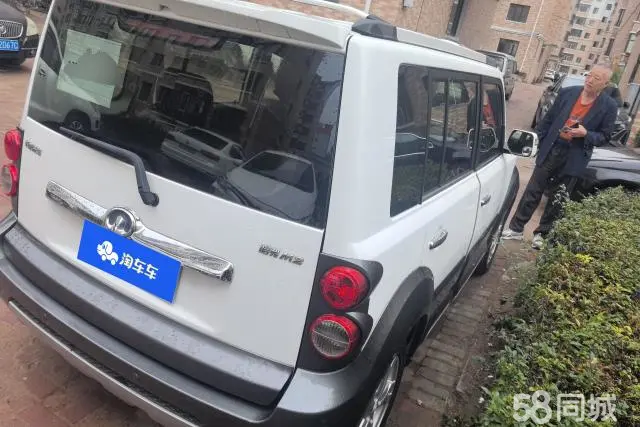 Great Wall M2 2013 imagem de carro #4