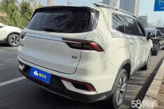 GEELY Okavango 2020 car image #4