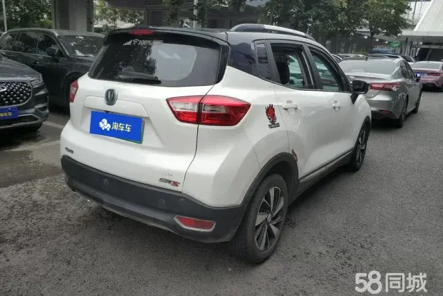 Changan CS15 EV 2019 immagine di auto #4