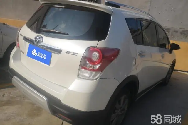 Toyota Verso 2015 car image #4