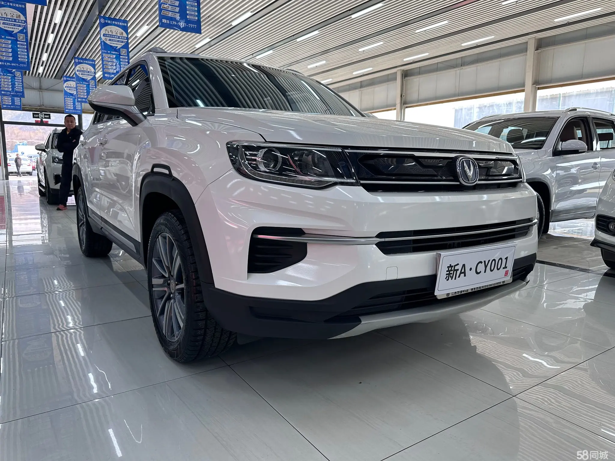 Changan CS35 Plus 2018 car image #4