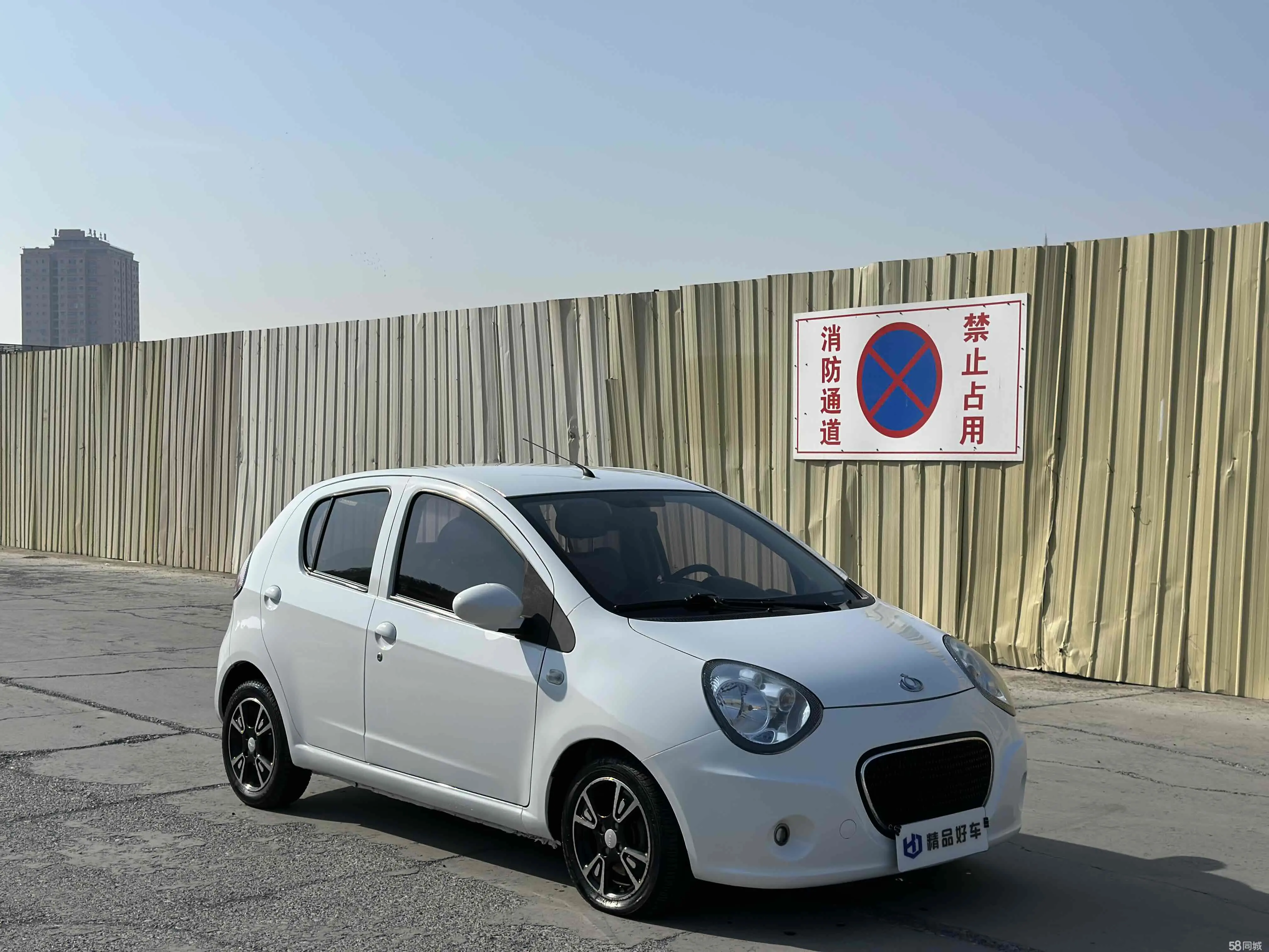 GEELY Panda Classic 2016 #4 GEELY Panda Classic 2016 immagine di auto #4