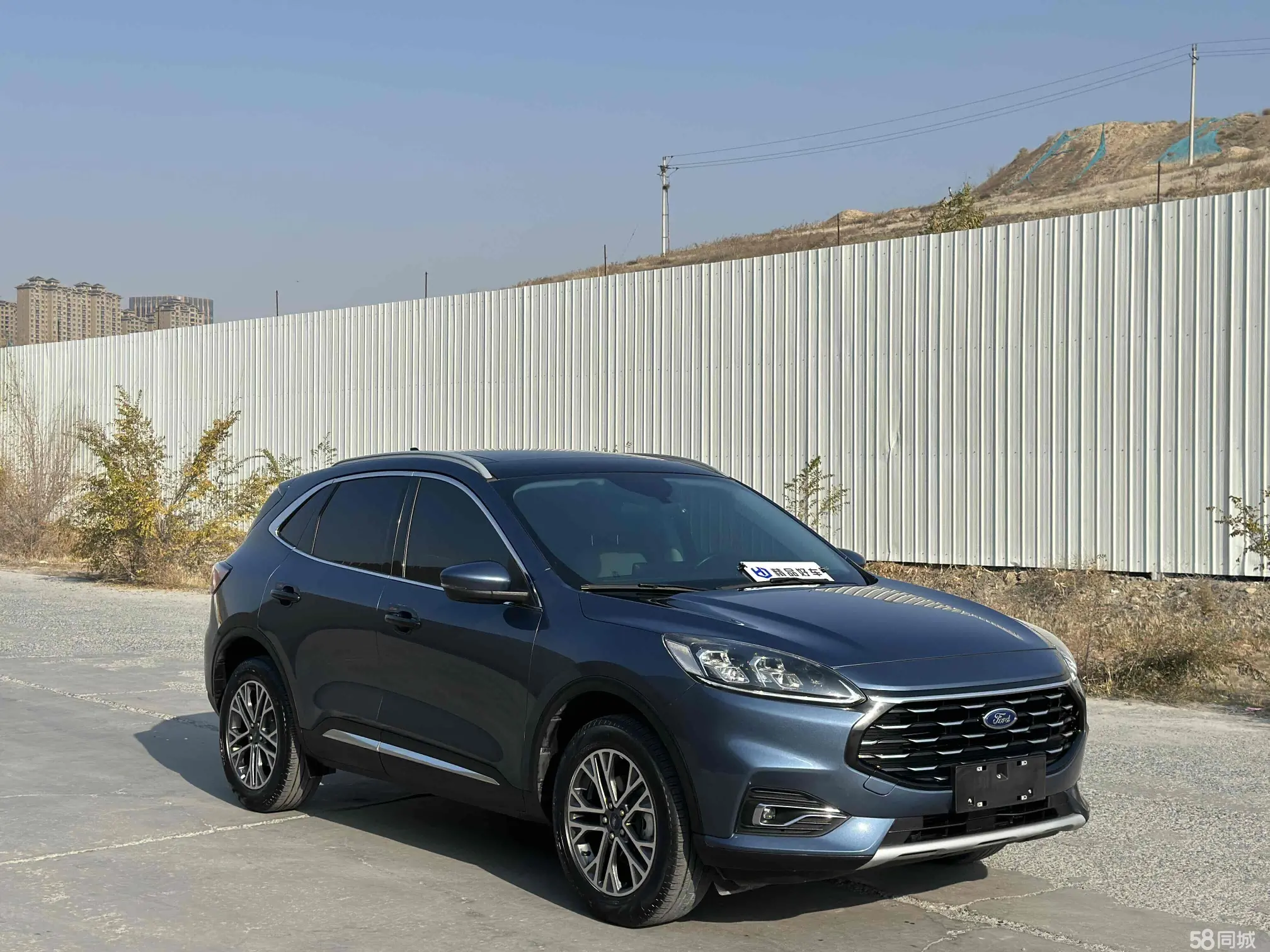 Ford Escape 2021 #4 Ford Escape 2021 imagem de carro #4