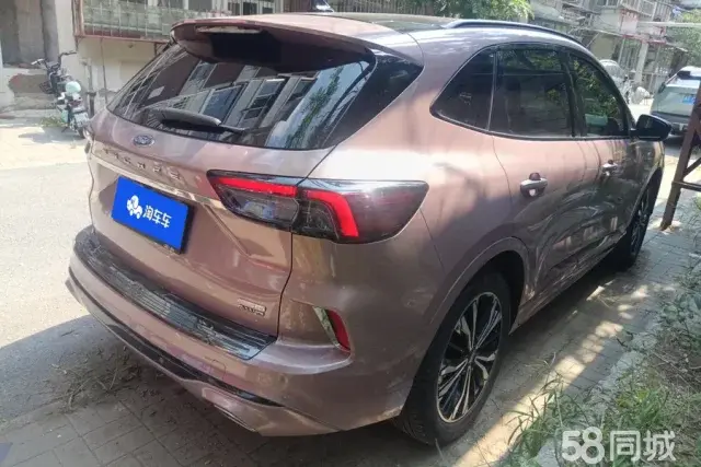 Ford Escape 2020 #4 Ford Escape 2020 imagem de carro #4