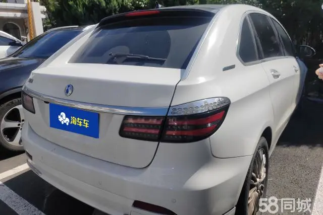 Denza DENZA 2017 #4 Denza DENZA 2017 imagem de carro #4