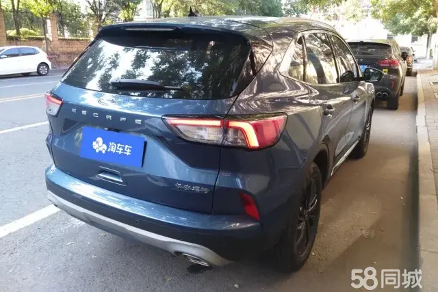 Ford Escape 2023 immagine di auto #4