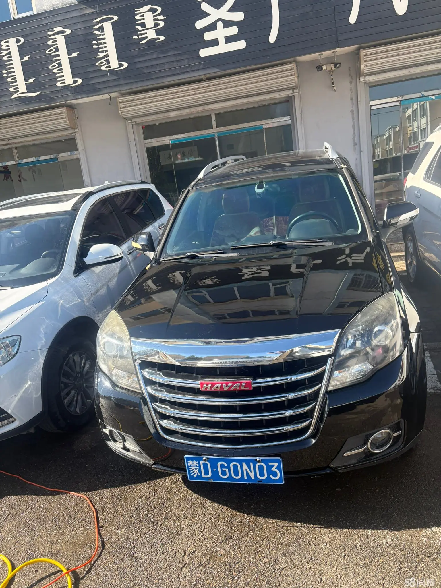 Haval H5 Class 2015 car image #4