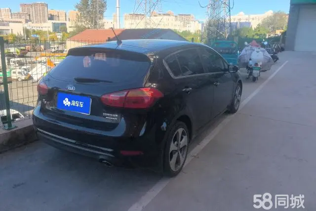 Kia Forte Koup 2015 صورة سيارة #4