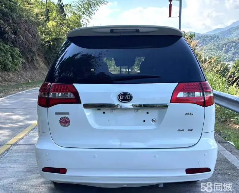 BYD M6 2013 #4 BYD M6 2013 car image #4