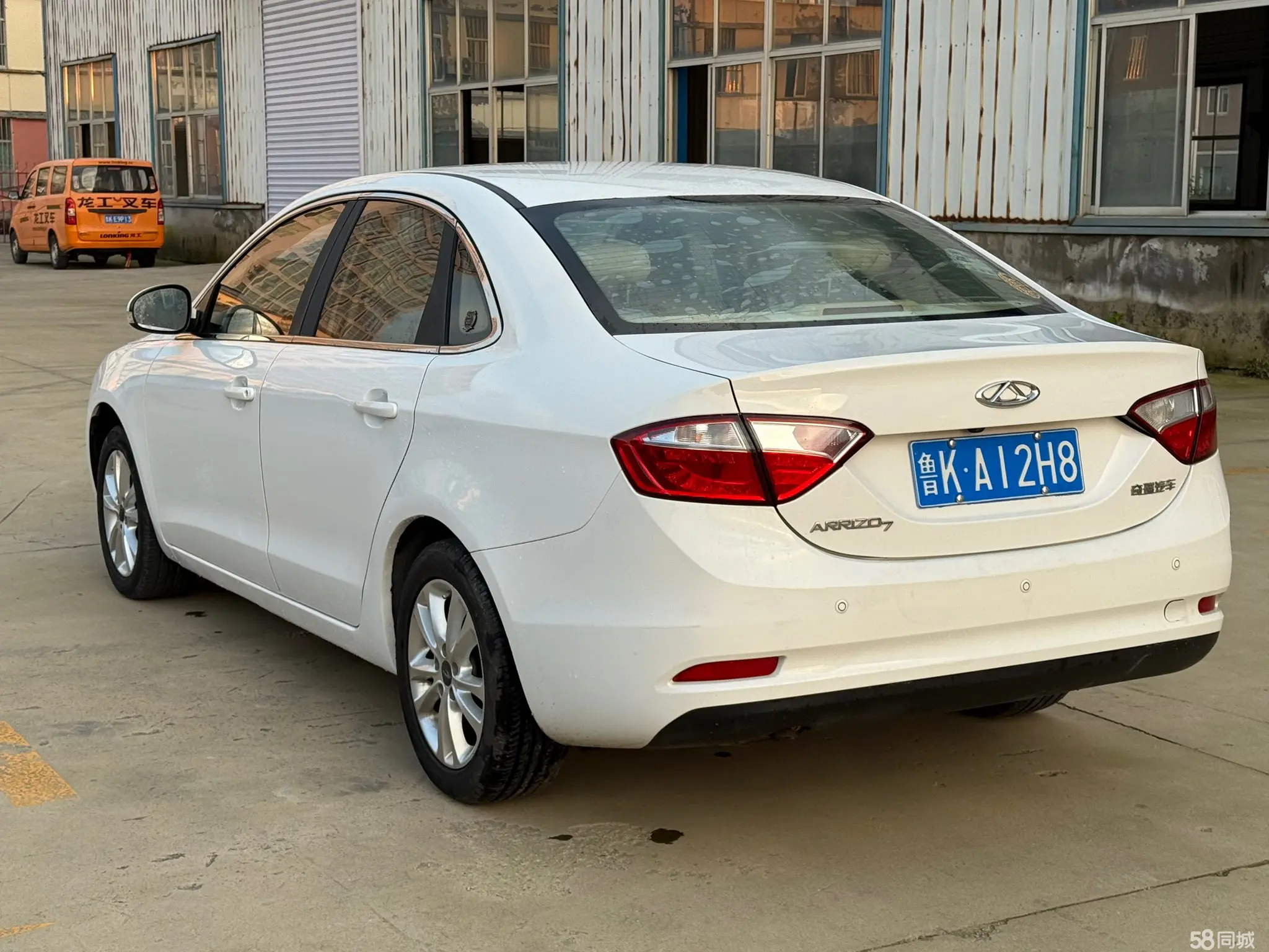 Chery Arrizo 7 2016 car image #4