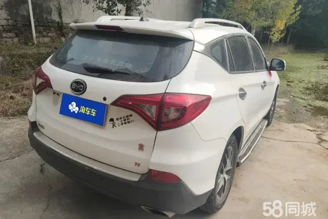 BYD Song 2015 #4 BYD Song 2015 car image #4