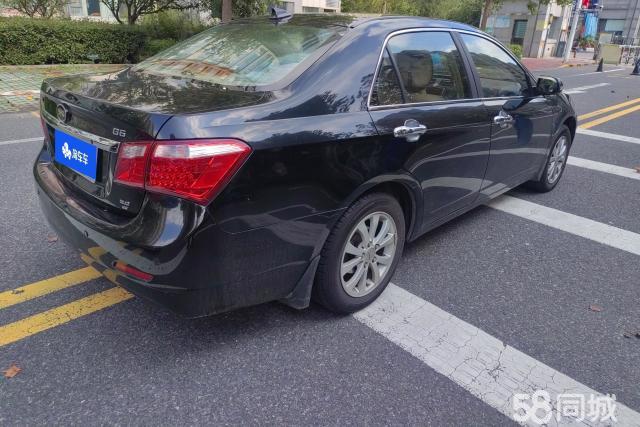 BYD G6 2013 imagem de carro #4