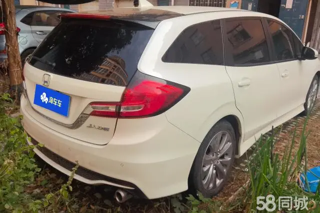 Honda Jade 2018 #4 Honda Jade 2018 imagem de carro #4