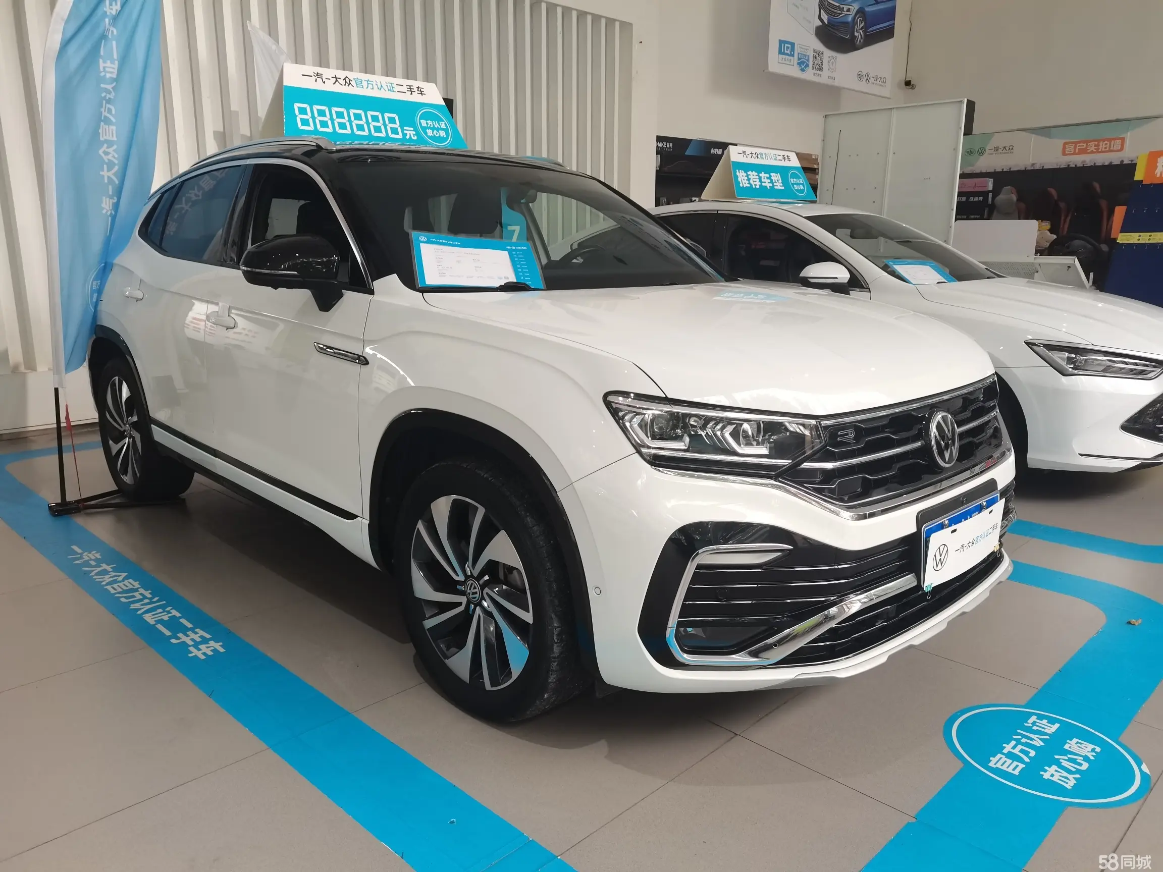 Volkswagen Tayron X 2021 immagine di auto #4