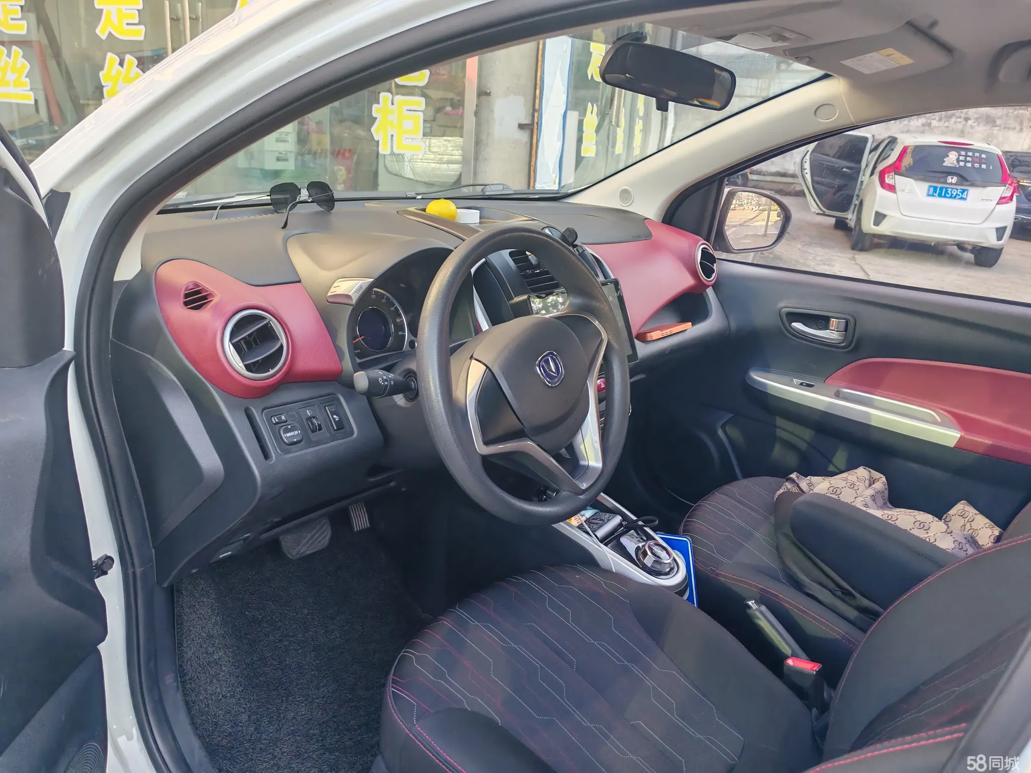 Changan BenBen EV 2019 #4 Changan BenBen EV 2019 car image #4