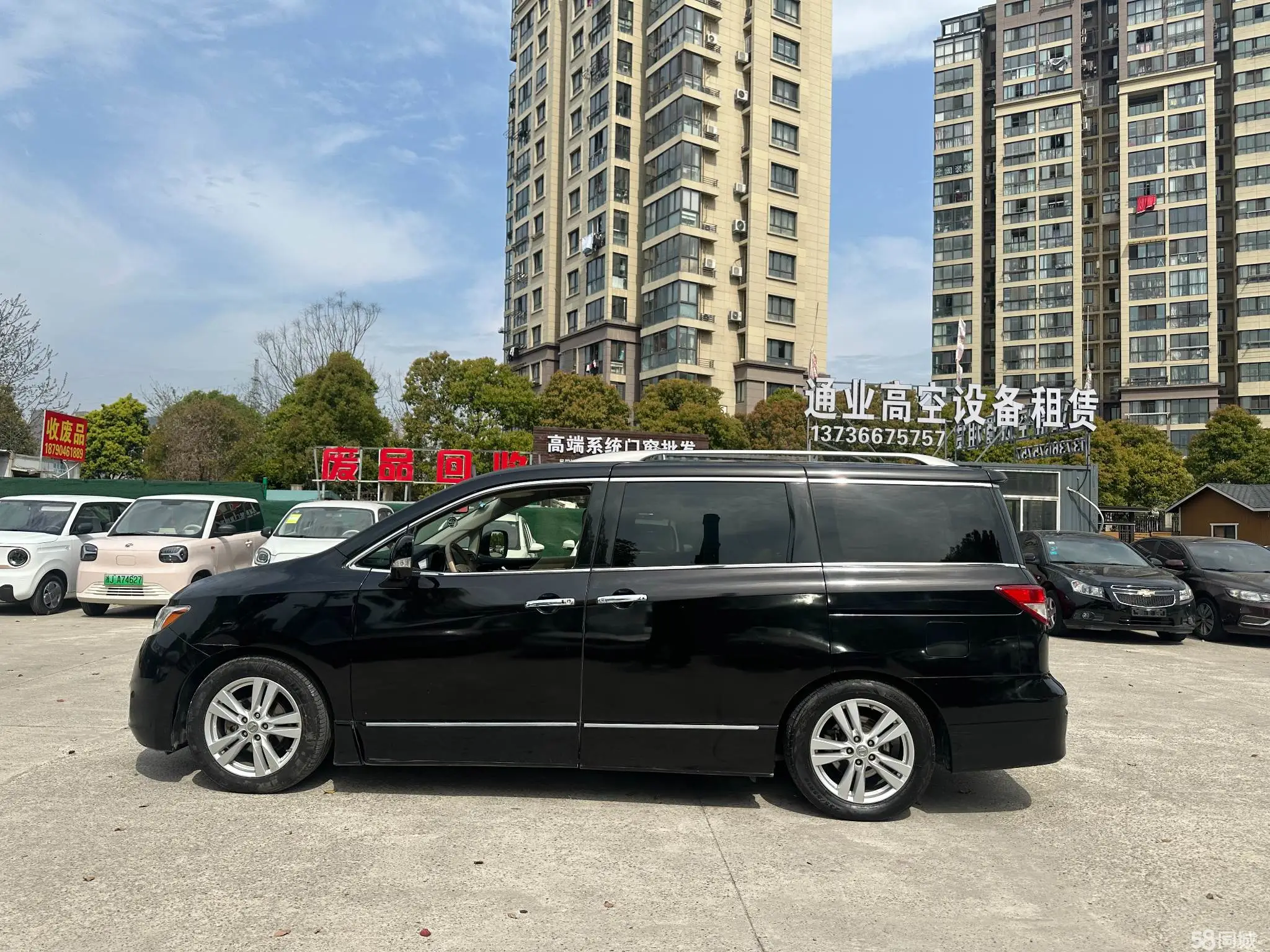 日产 贵士 2017 汽车图片 #4