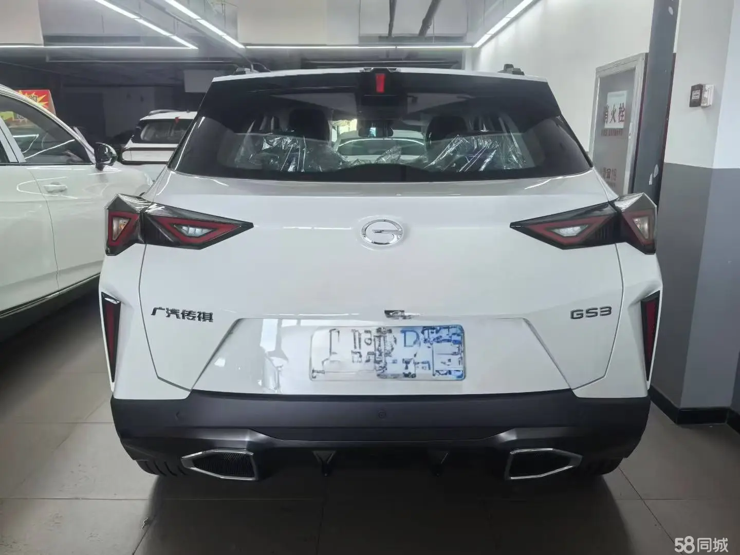 GAC ix4 2025 #4 GAC ix4 2025 car image #4