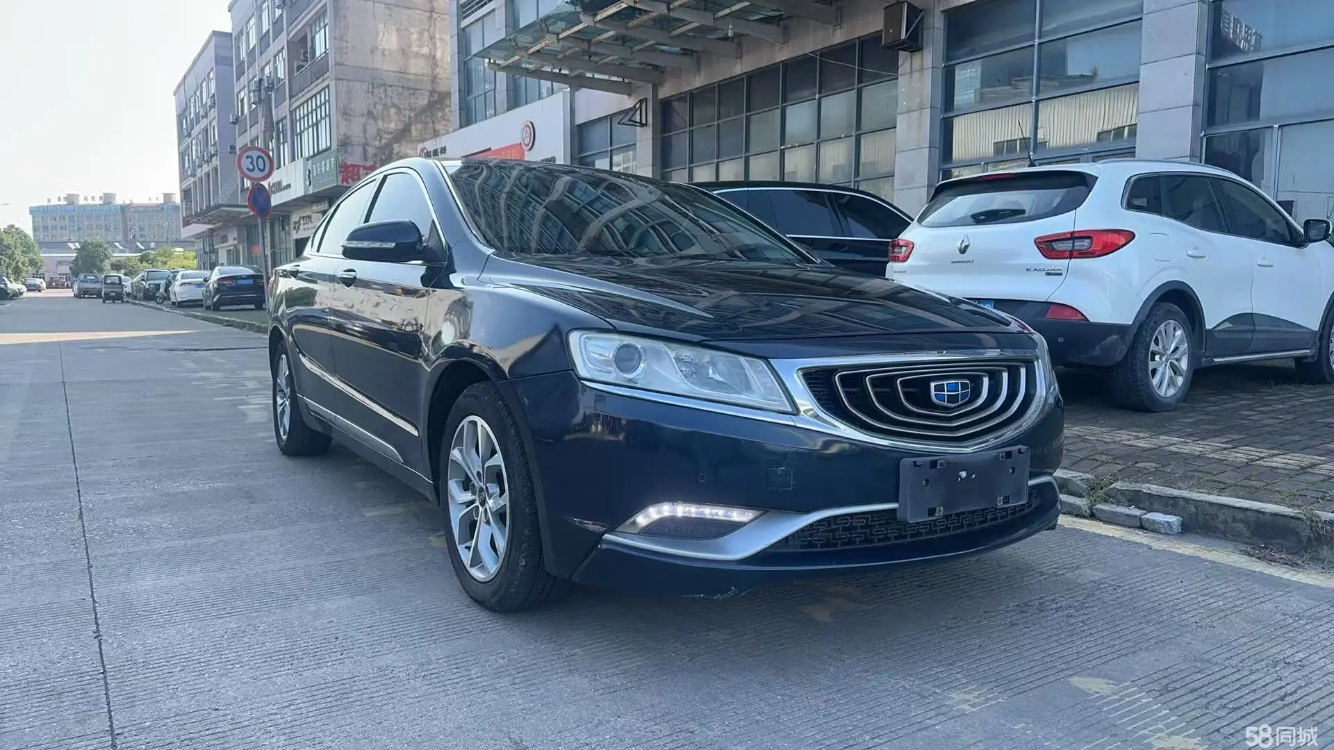 GEELY Ulion 2016 immagine di auto #4