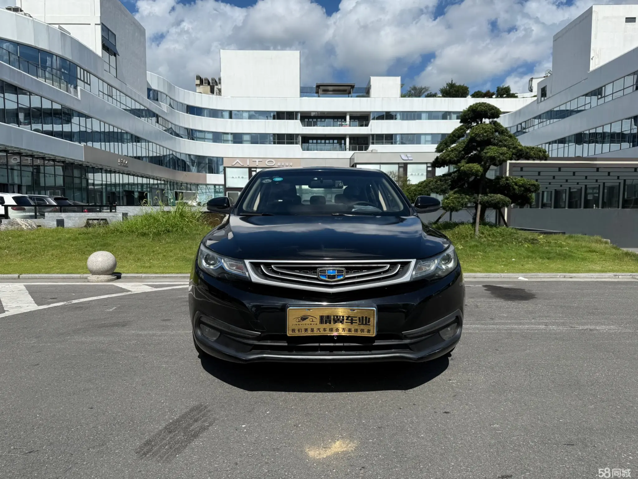 GEELY Emgrand GL 2017 immagine di auto #4