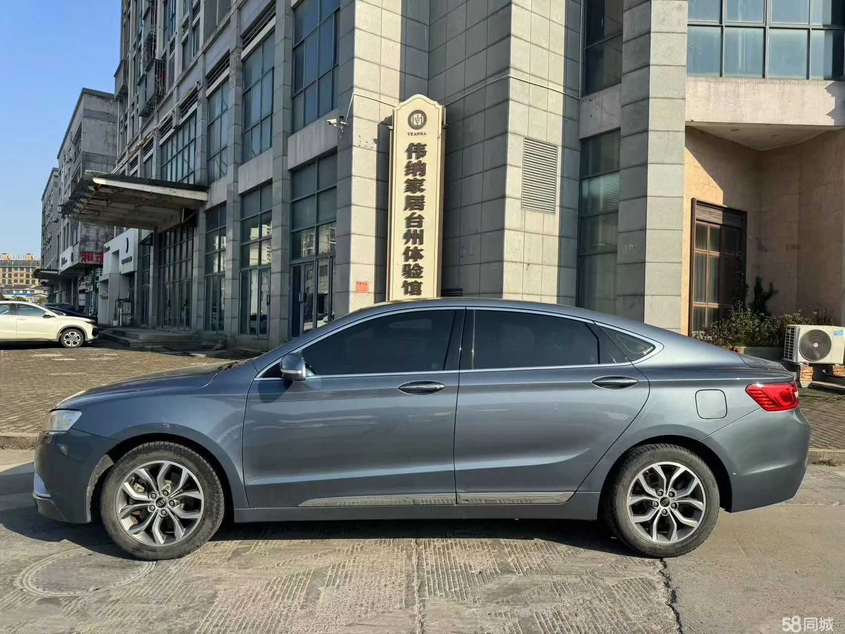 GEELY Ulion 2017 imagem de carro #4