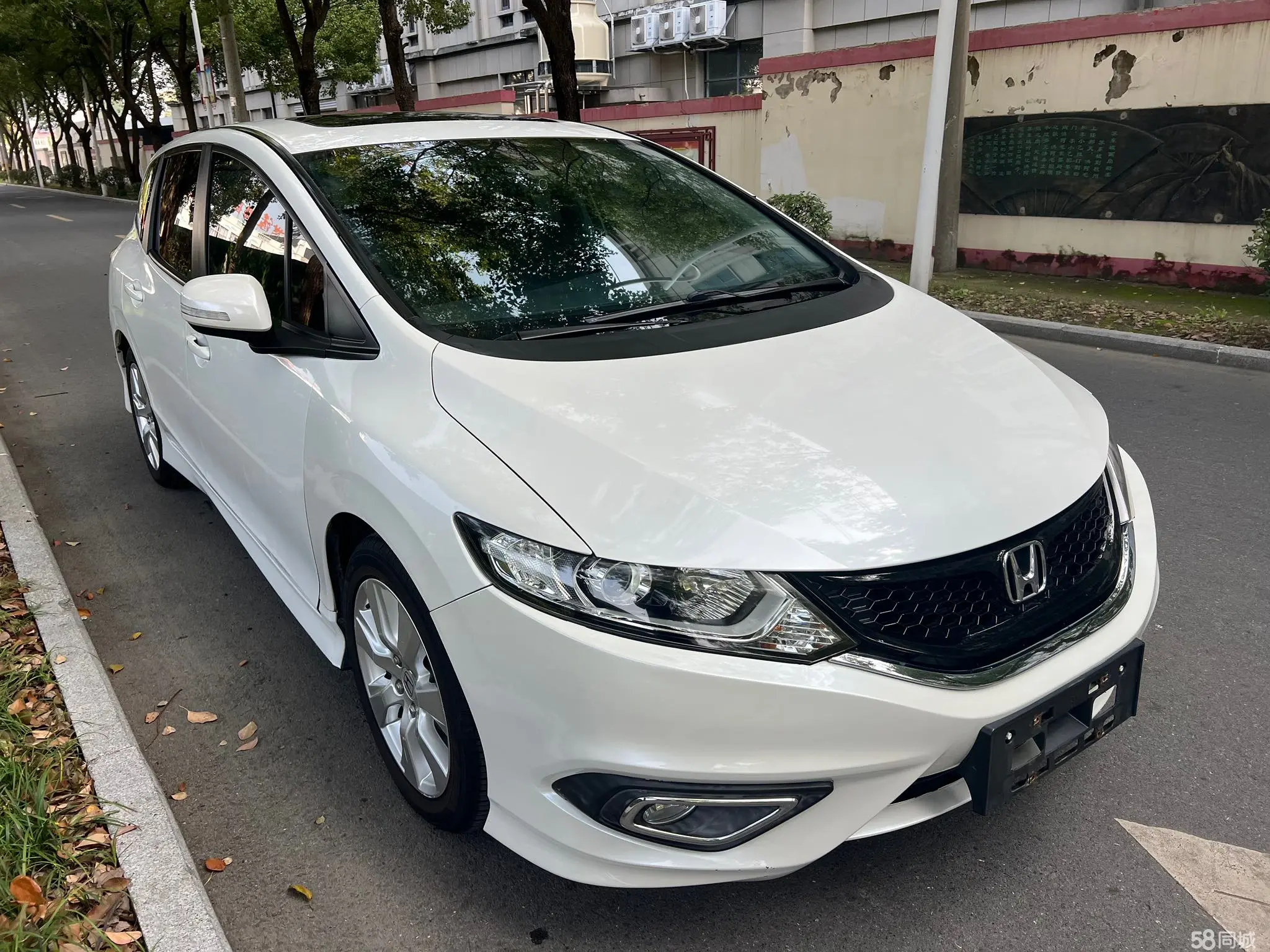 Honda Jade 2016 car image #4