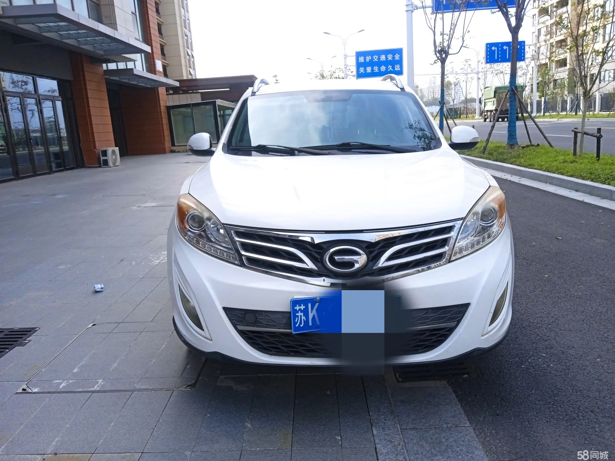 GAC Trumpchi GS5 2012 car image #4