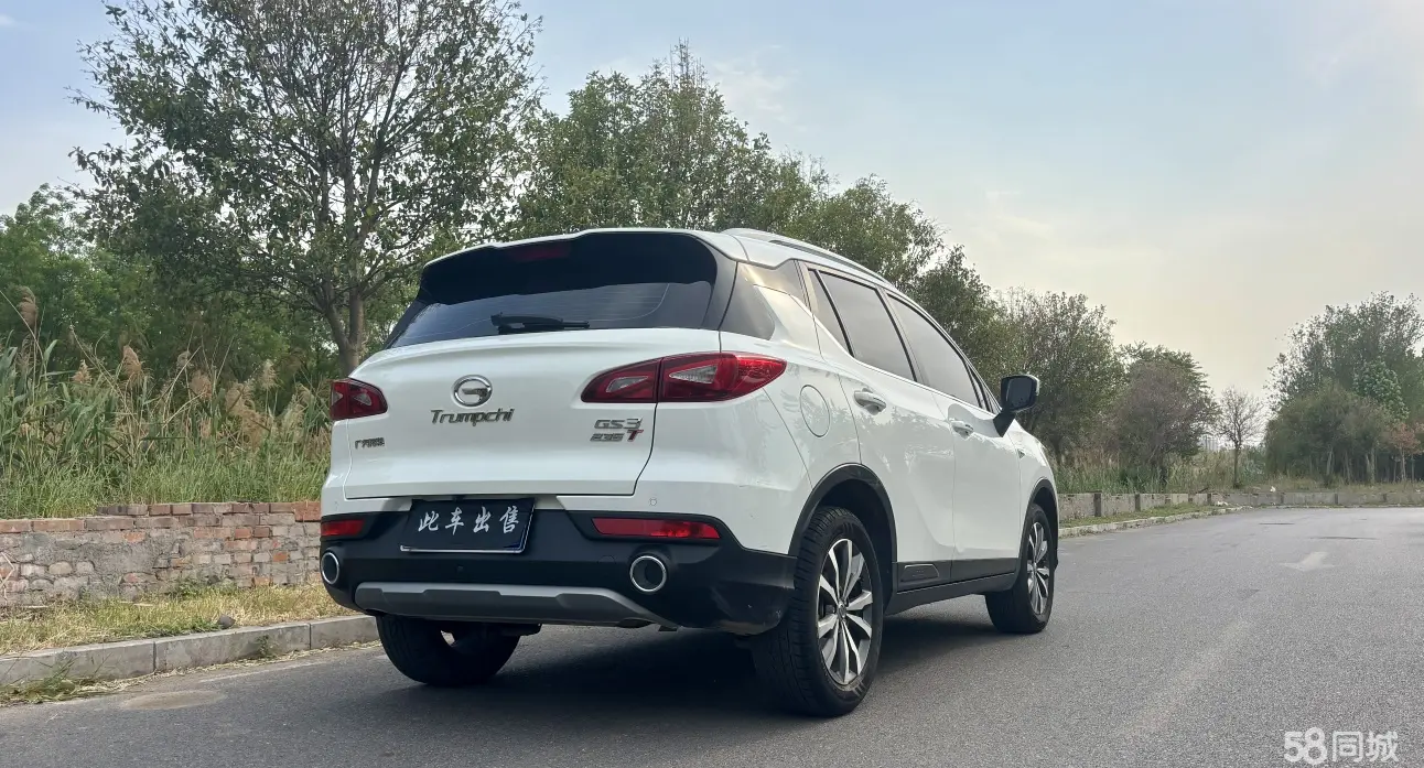 GAC Trumpchi GS3 2020 car image #4