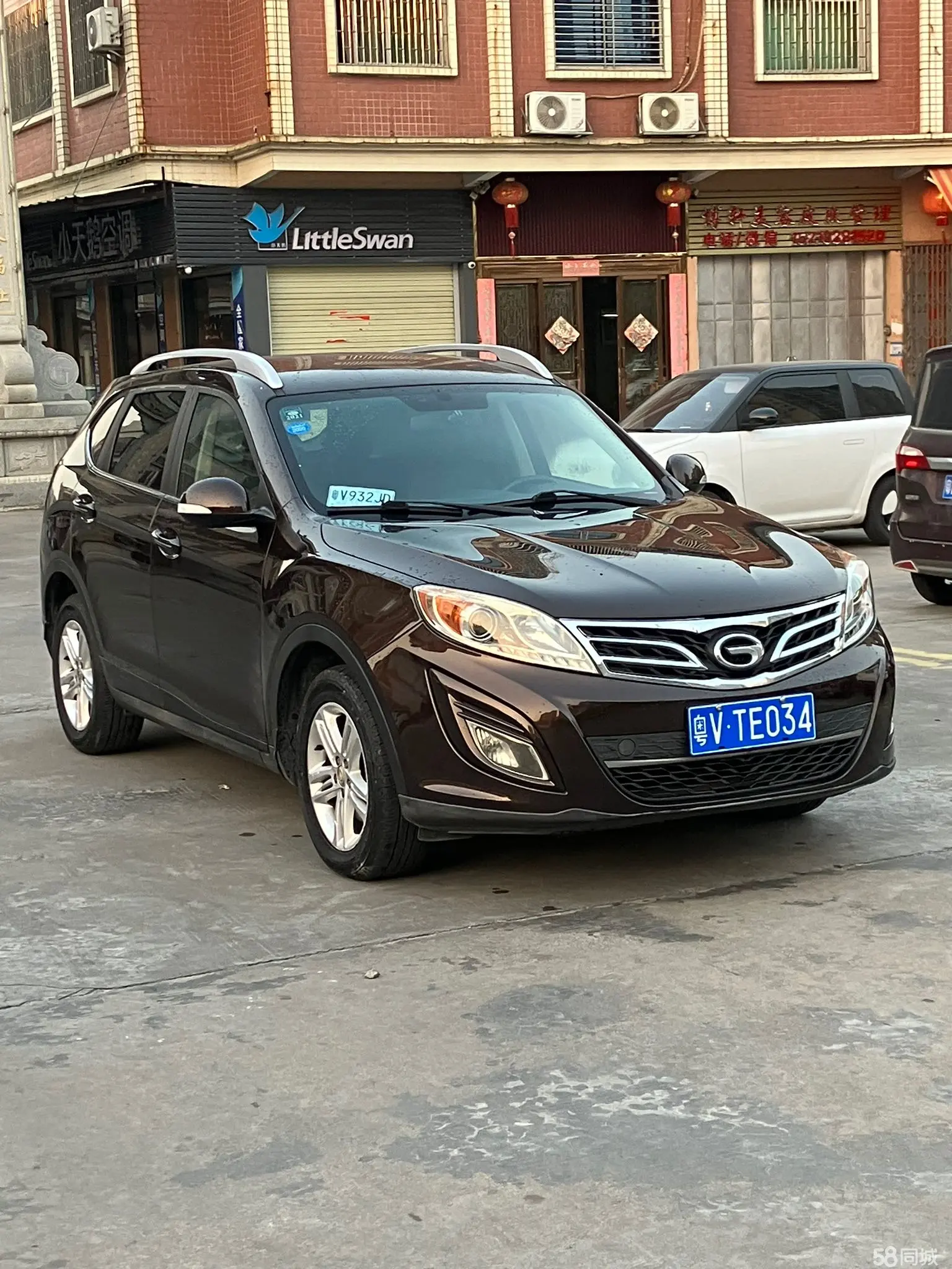 GAC Trumpchi GS5 2015 #4 GAC Trumpchi GS5 2015 car image #4