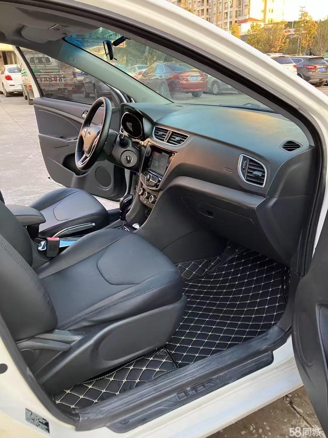 Chery Arrizo 3 2015 car image #4