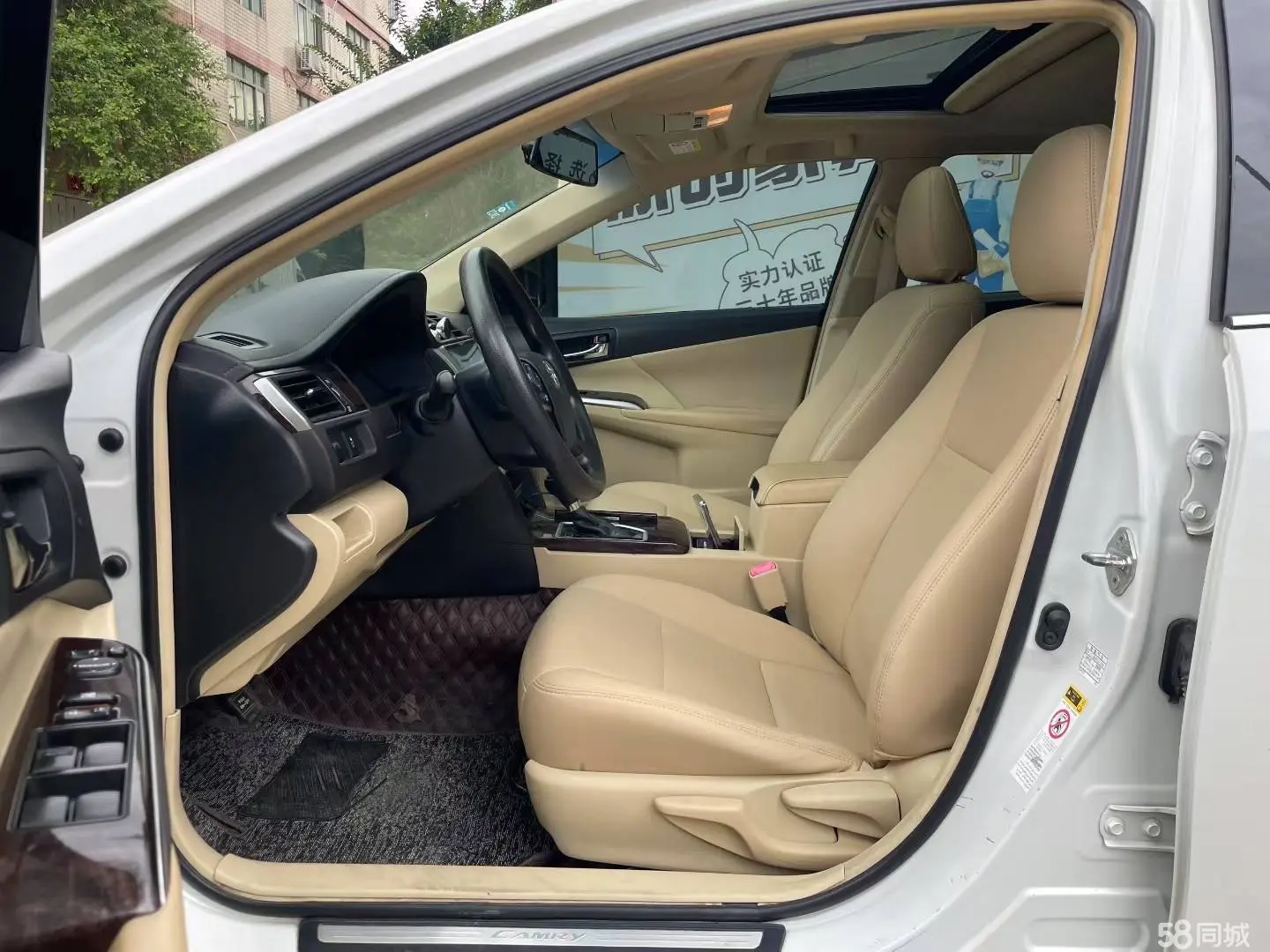 Toyota Camry 2022 car image #4
