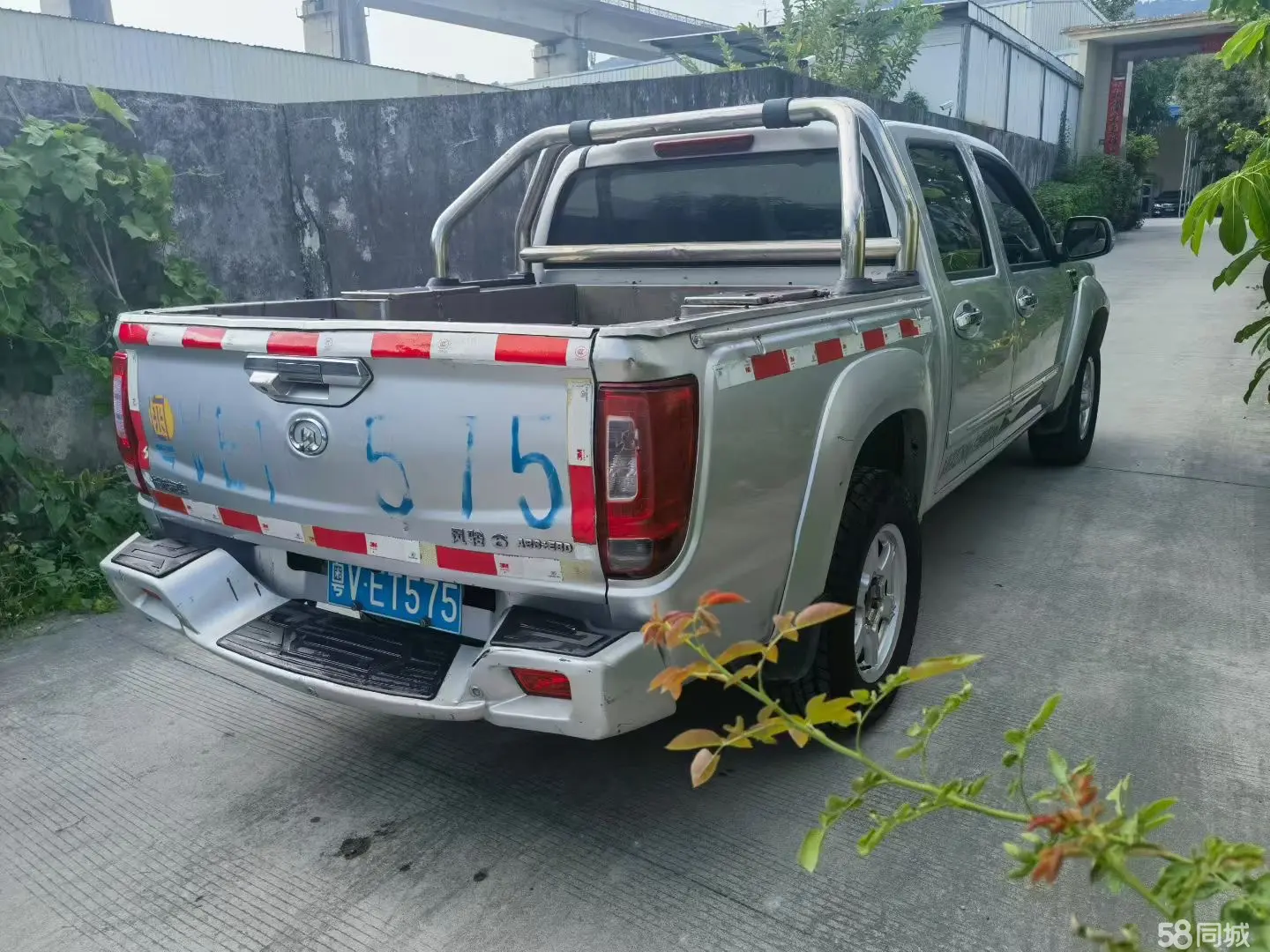 Great Wall Wingle 6 2016 #4 Great Wall Wingle 6 2016 صورة سيارة #4