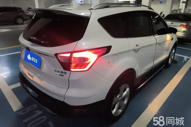 Ford Kuga 2017 #4 Ford Kuga 2017 car image #4