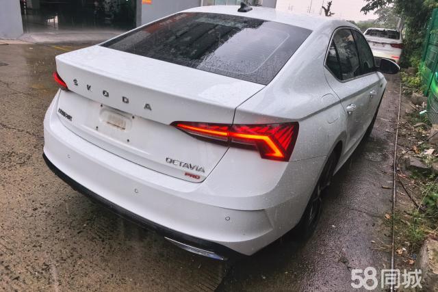 Skoda Octavia (Imported) 2024 car image #4