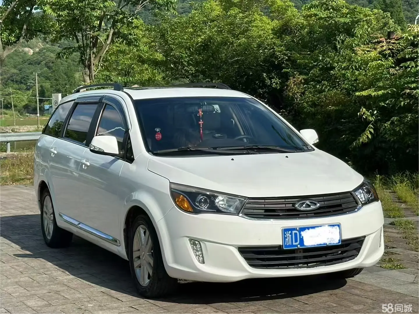 Chery Arrizo M7 2015 car image #4