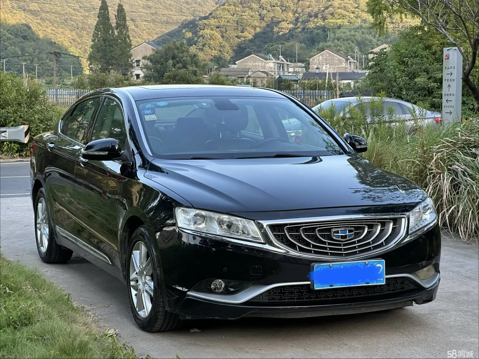 GEELY Ulion 2016 imagem de carro #4