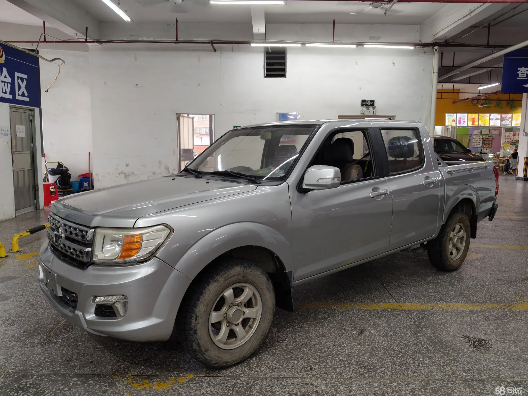 日产 日产D22 2015 汽车图片 #4