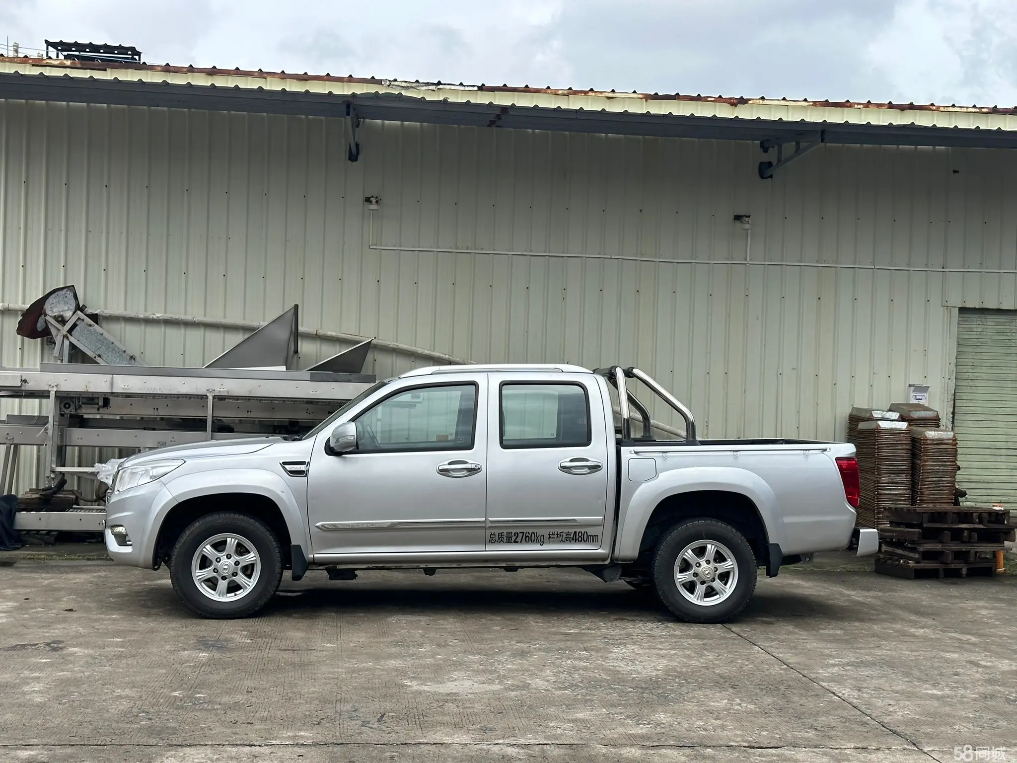 Great Wall Wingle 6 2016 #4 Great Wall Wingle 6 2016 car image #4