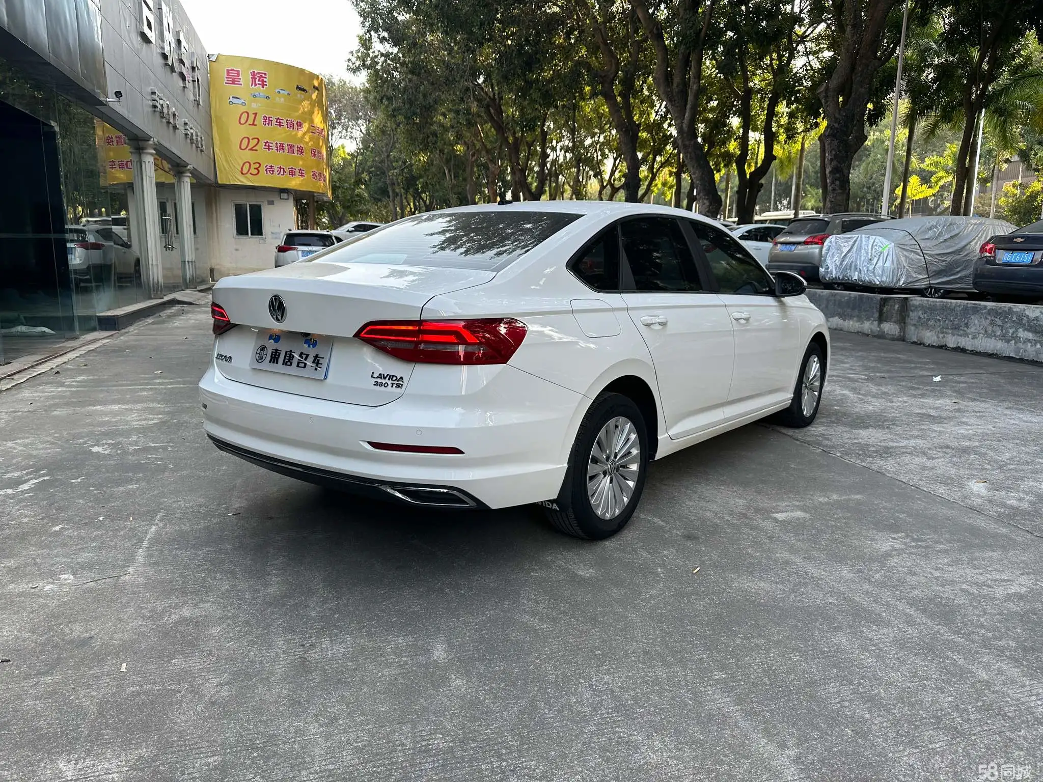 Volkswagen Lavida 2020 car image #4