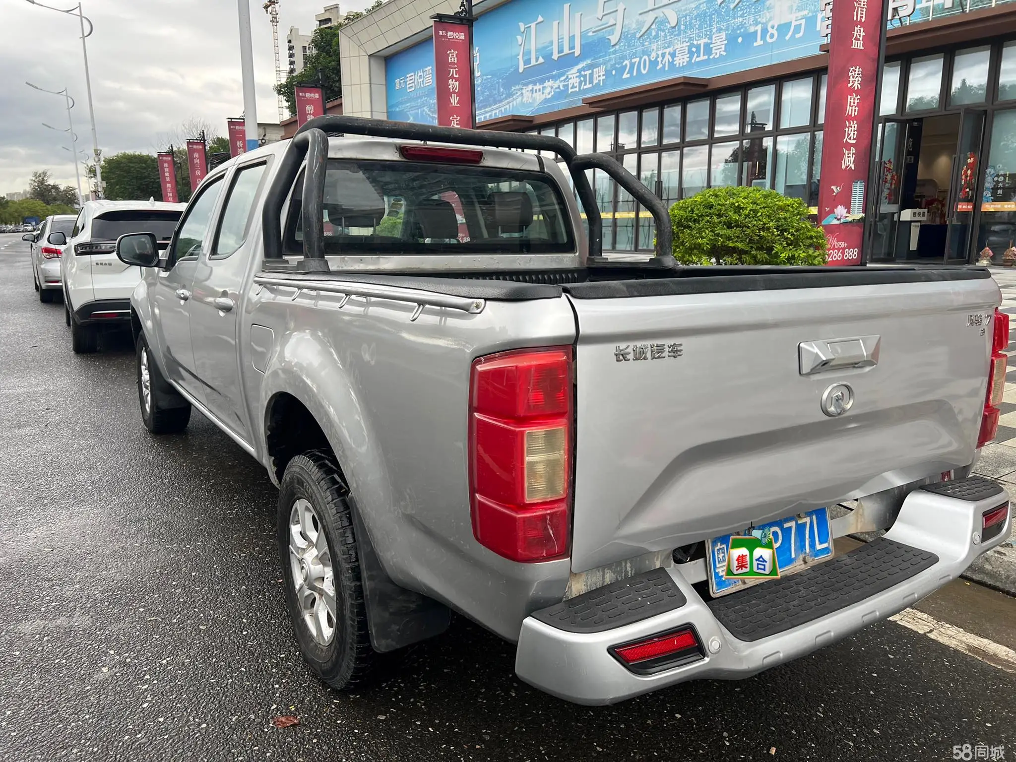 Great Wall Wingle 7 2019 car image #4