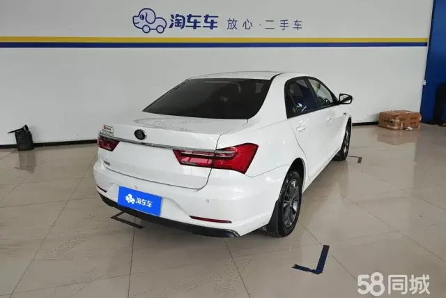 BYD Qin 2021 car image #4