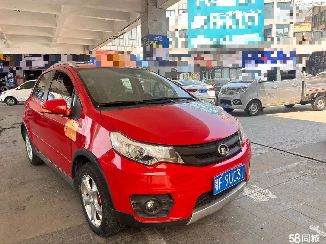 Great Wall C20R 2012 car image #4