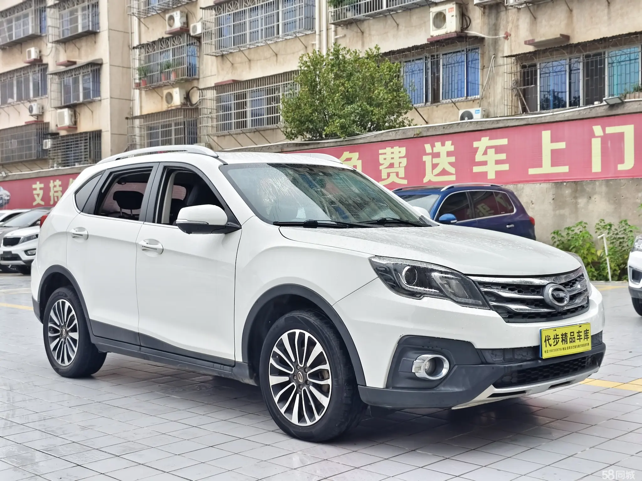 GAC Trumpchi GS5 Super 2015 #4 GAC Trumpchi GS5 Super 2015 car image #4