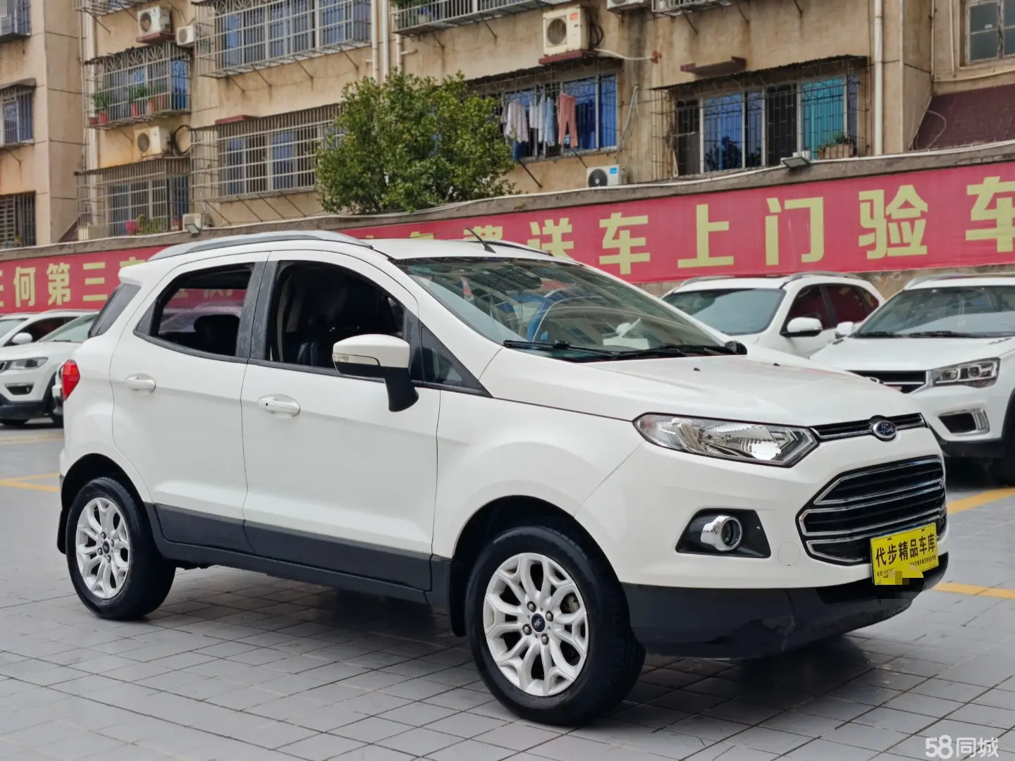 Ford EcoSport 2016 изображение автомобиля #4