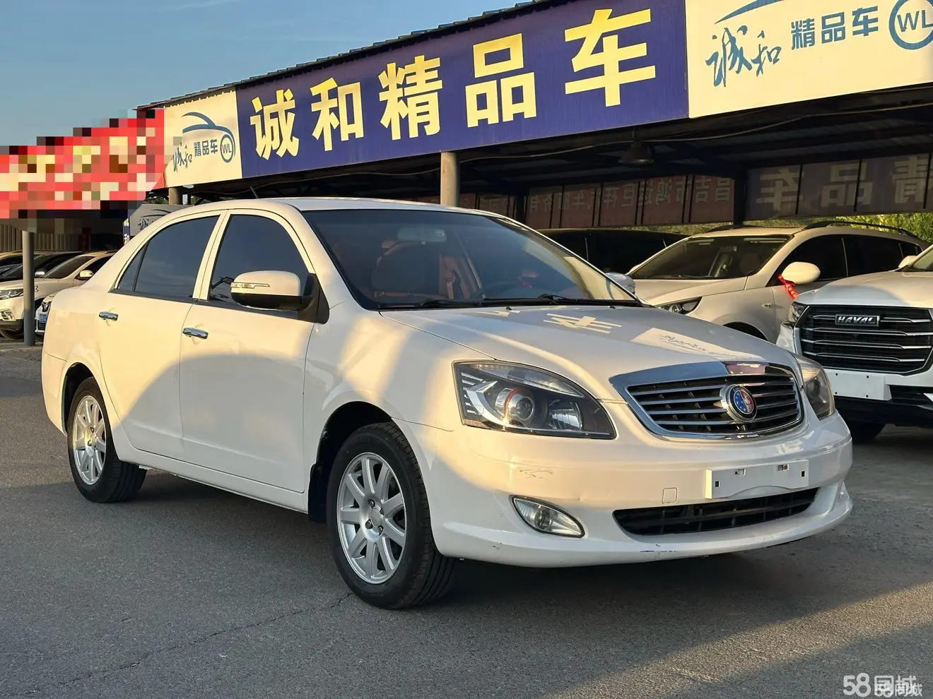 GEELY Seascape 2014 #4 GEELY Seascape 2014 صورة سيارة #4