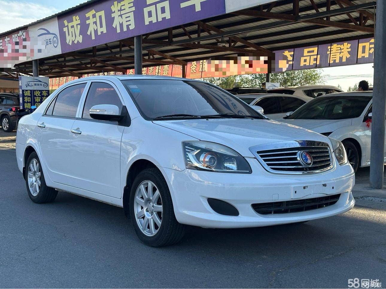 GEELY Seascape 2014 car image #4