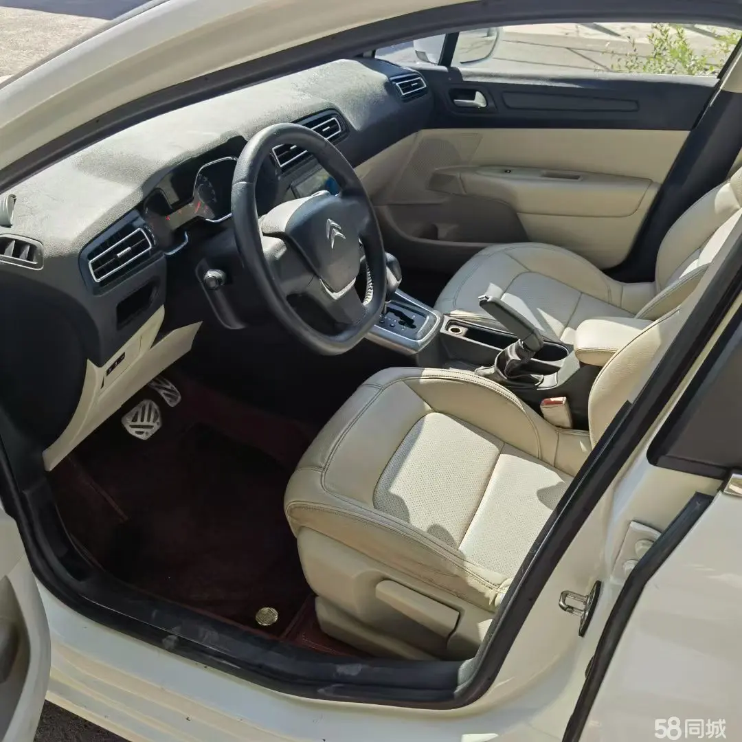 Citroen C4 C-Quatre 2015 #4 Citroen C4 C-Quatre 2015 car image #4